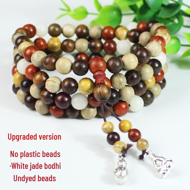Red Pine & Green Sandalwood Beads with Shoushan Stone Bracelet - Unisex Chinese Style