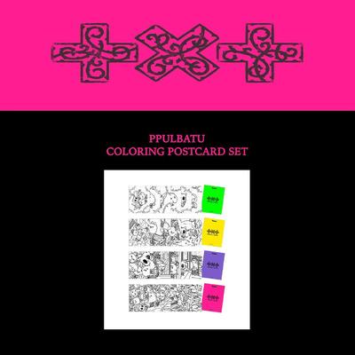 Hediyelik ve Hatıra Eşyalar – Tebrik kartları