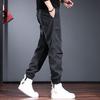Men's Outdoor Triple-Proof Loose Fit Workwear Cargo Pants