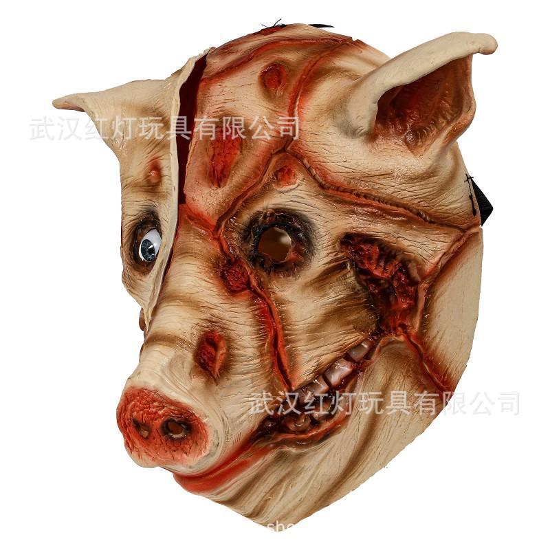Halloween Horror Pig Mask Latex Animal Adult Cosplay Party Props