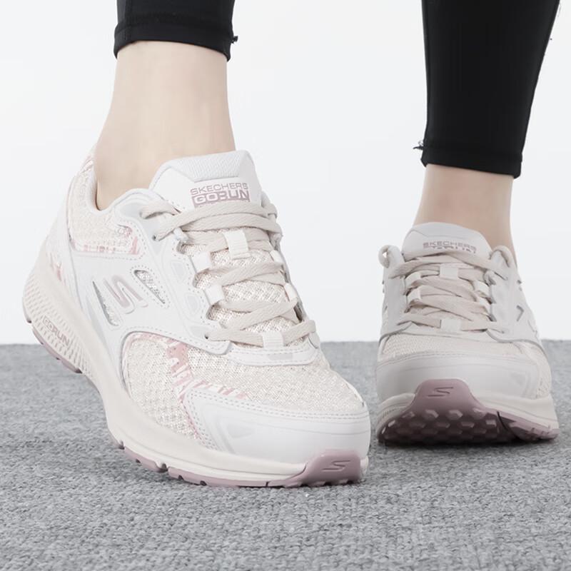 Skechers Women's Cushioned Running & Casual Shoes