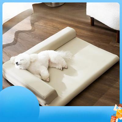Casa para Perros Simple Lisa Cuero Forma de L Esterilla para Dormir y Descansar para Perros Extraíble y Lavable Bichón Teddy Sofá para Mascotas