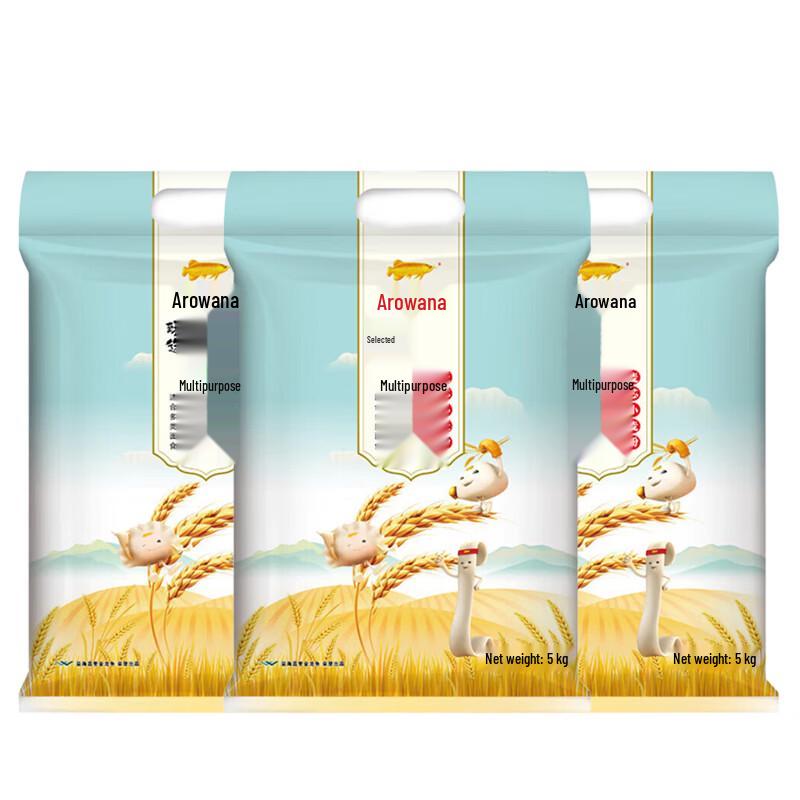 Arowana Selected Multi-purpose Wheat Flour
