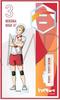 Haikyuu Acrylic Stand Yaku Nekoma High School Uniform Limited Official Merchandise