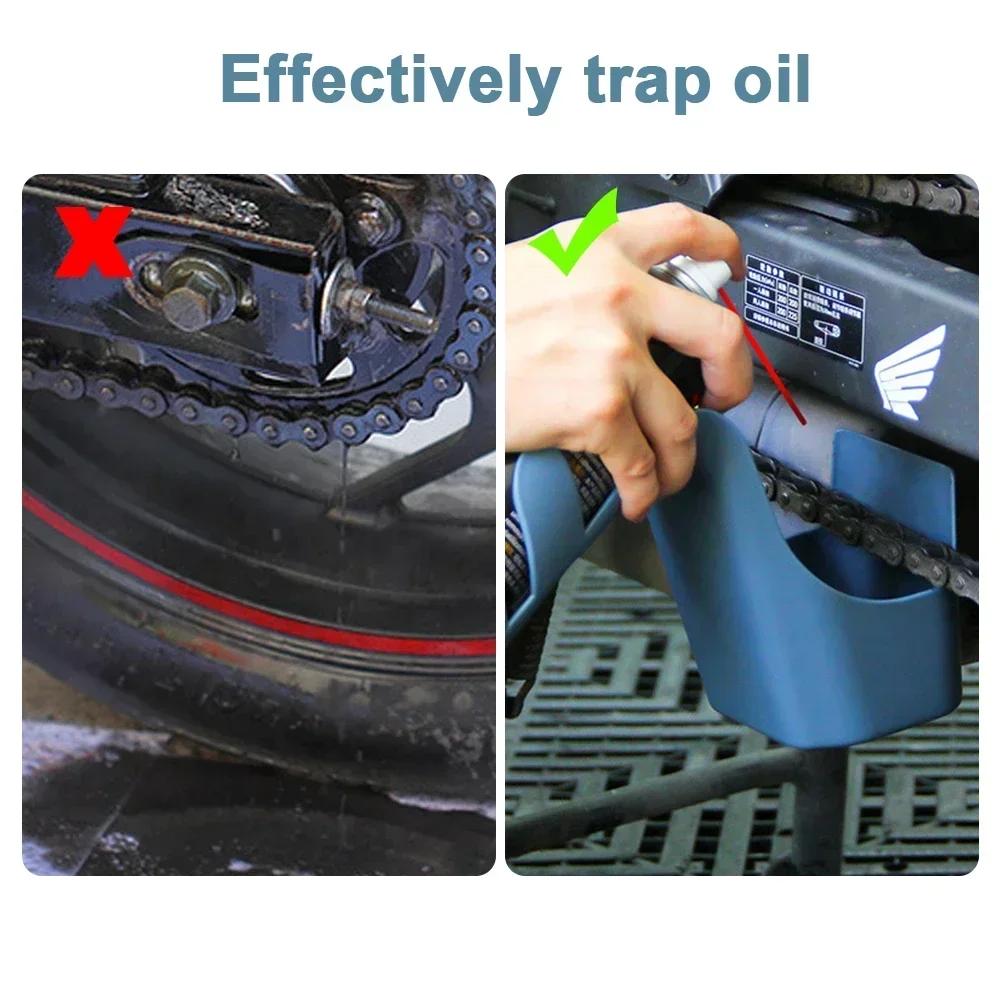 Motorcycle BICYCLE Oil Storage Box Chain Cleaning Agent Splash-proof Oil Lubricant Clean Cycling Repair Tools Bike Accessories