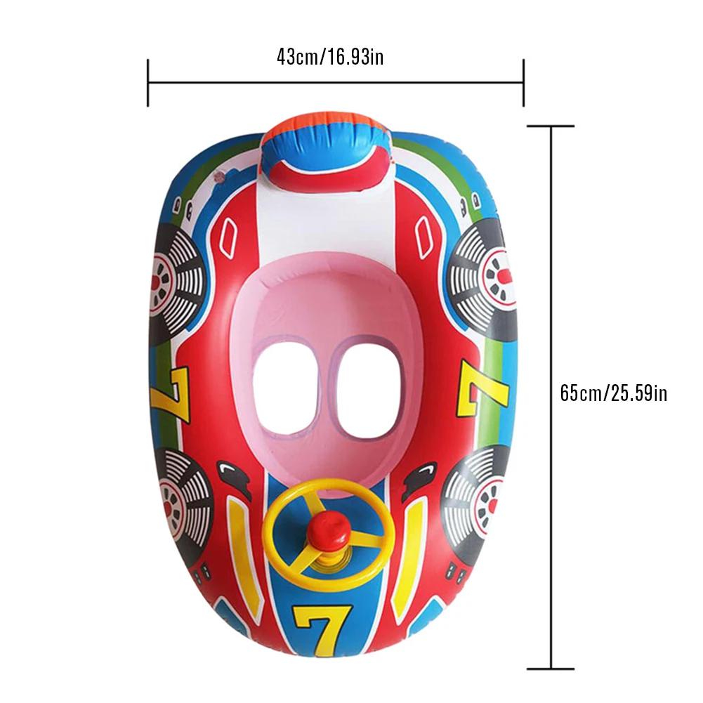 Float Swimming Ring for Kids Child Pool Toys Inflatable Pool Swimming Float Car Air Mattress Beach Party Pool Accessories