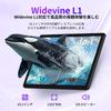FUNSEDY Android 15 A523 Thin and Lightweight Android GMS Widevine Incell IPS Bluetooth Face OTG Wireless Split Child Black 10-inch Wi-Fi Tablet,