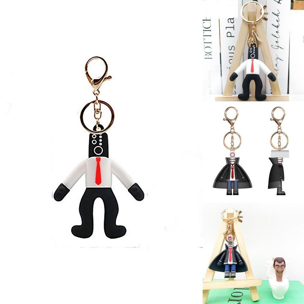 Stylish Dba Skibidi Toilet Pvc Keychain With Multiple Color Options Suitable For Various Occasions