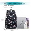 FANDARE Women's Student Backpack, Cute Daypack, PC Backpack, Fits 12.9-inch Laptops, Lightweight, Large Capacity, Oxford Cloth, Suitable for Outdoor