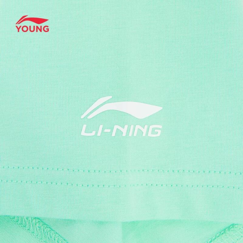 LI-NING Boys' Youth Sport Short Sleeve T-shirt