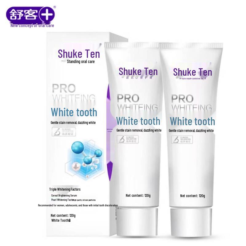 SMILE Shining Whitening Toothpaste Duo Pack