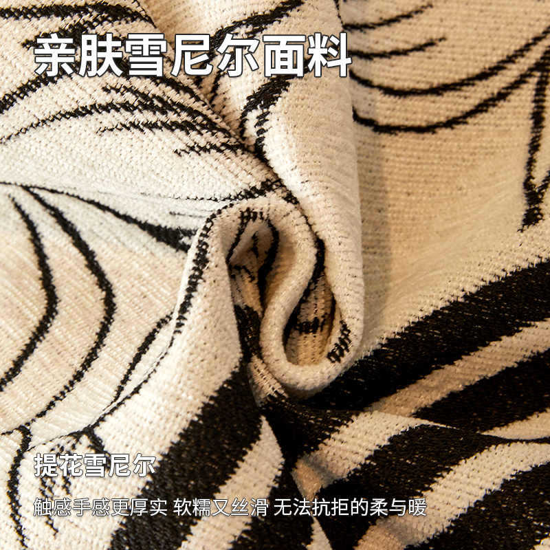 Creative And Fashionable Sofa Cushion  New Four-Season Light Luxury High-End Seat Cushion Non-Slip Sofa Cover Cover Cloth Towel