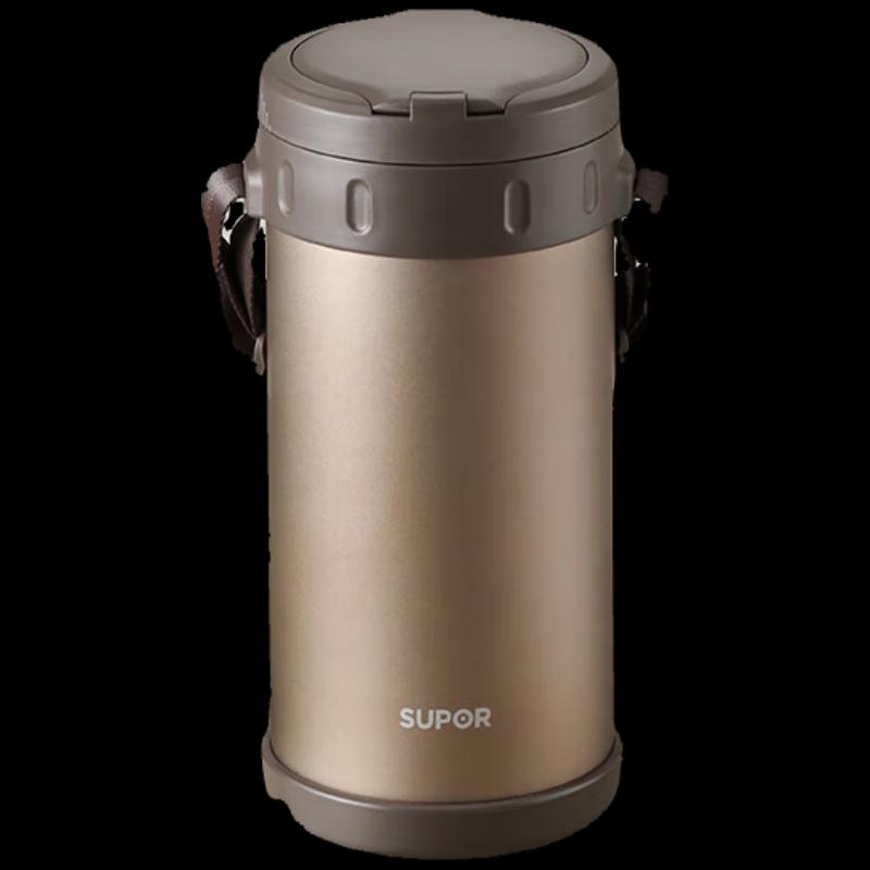 SUPOR KF27AL10 Insulated Food Jar