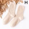Women's Autumn And Winter Warm Mink Fleece Tube Socks Plush Sleep Socks Mid Calf Hosiery Sock
