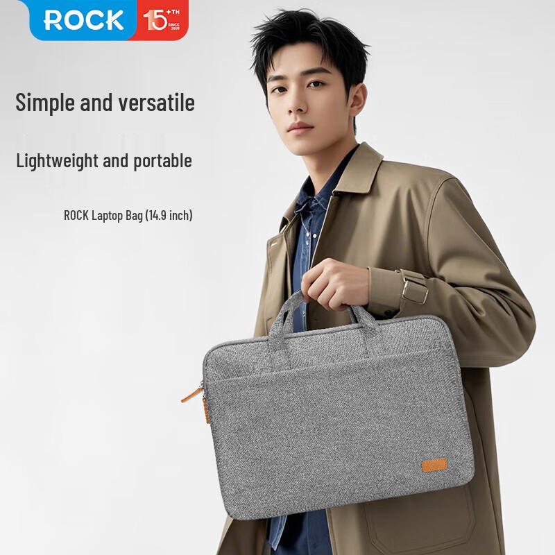 

ROCK Laptop Handbag