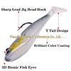 Bionic T-Tail Soft Bait Lure: Long Cast Freshwater & Saltwater, Mandarin Fish & Bass, Single Hook Artificial Bait
