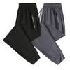 Men's Plus Size Quick-Dry Ice Silk Joggers - High Elasticity, Breathable, Straight Leg, Outdoor Casual Pants