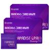Nutricay Paradise Grain Burning Cut 6 Paradol 2 Boxes 60 Tablets