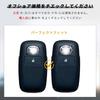 OFFCURVE Key Case for Toyota Daihatsu Toyota Daihatsu Compatible with Toyota Daihatsu RAIZE /