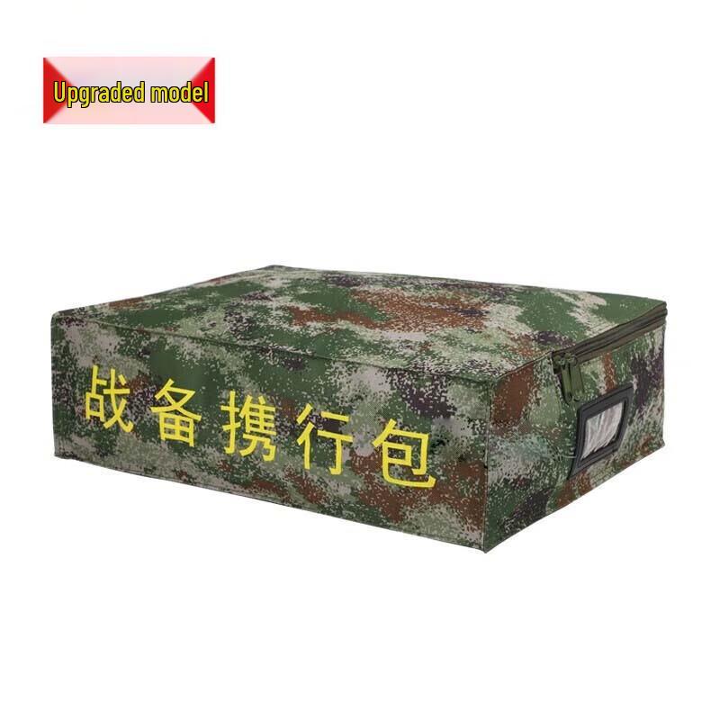 Nuoyu Portable Carry & Storage Bag