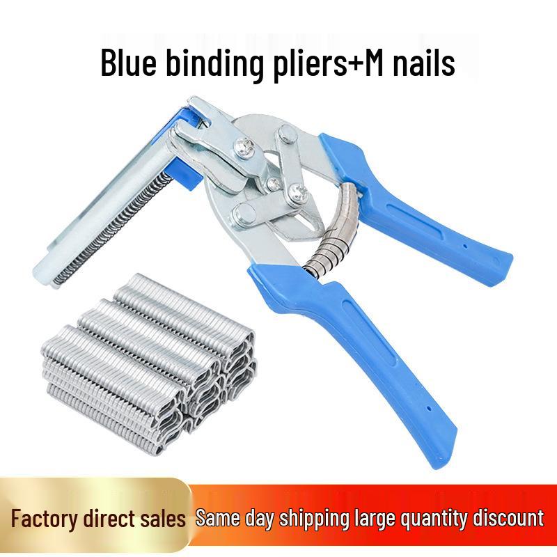 Premium M-Type Nail Cage Binding Pliers for Chicken, Rabbit, and Pigeon Cages