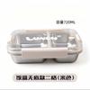 Food Grade 304 Stainless Steel Lunch Box with Lid, Divided Bento Box for Students and Office Workers, Leak-Proof Insulated Lunch Container