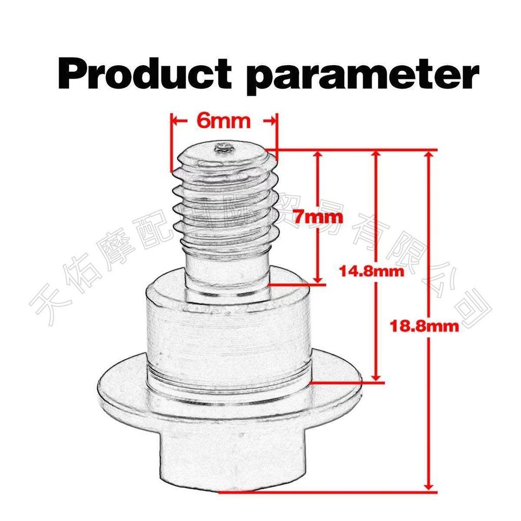 Off-road Motorcycle Front Shock Absorber Guard Screw for KTM, Husqvarna, GAS, Yamaha