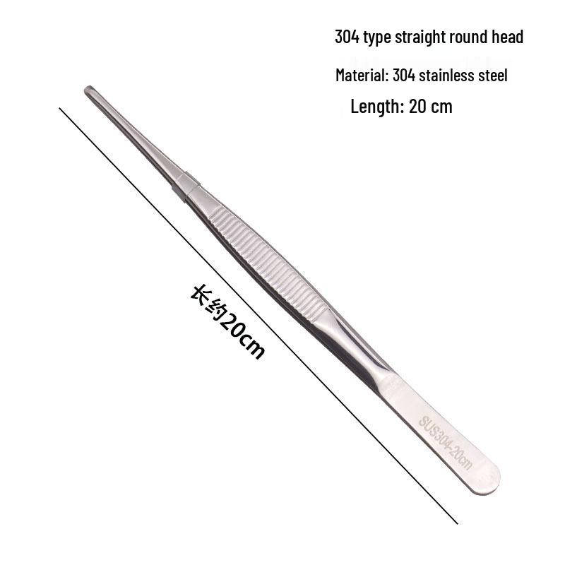304 Stainless Steel Round Tip Tweezers with Teeth, Non-Slip, Ideal for Aquatic Plant Care and Gardening.