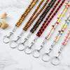 Wooden Bead Keychain Lanyard Necklace for IDs, Phones, & Glasses