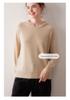 Lekasha Women's 100% Cashmere Knitted Hooded Pullover - Autumn/Winter Collection