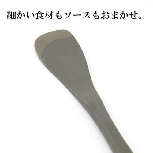 YAXEL Silicone Combi Spatula L Cocoa Brown