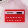 Solar 8 Digit Calculator Student Mini Calculator Portable Slim Calculator Stationery Math Toys School Electronics Calculator