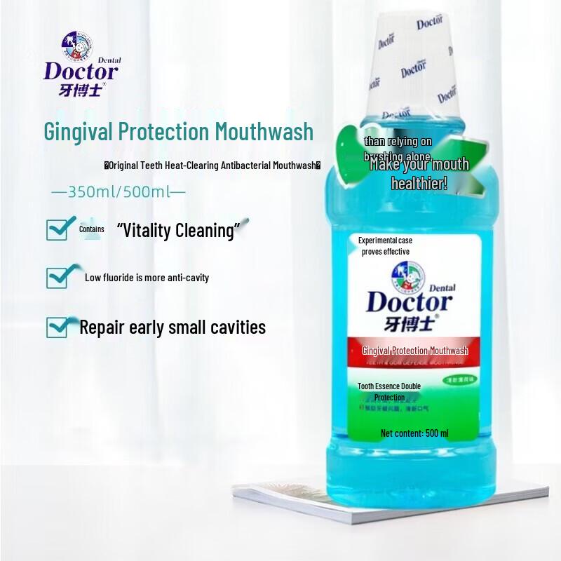 Dr. Dental Gum Protection Mouthwash