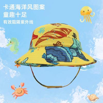 Chapeau de protection solaire bébé enfants chapeau de soleil printemps été chapeau seau extérieur chapeau bébé chapeau frais enfants
