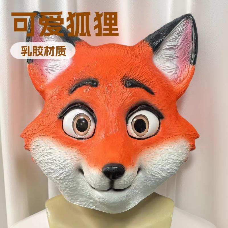 Cute, fiery red fox headband Halloween latex animal masks cos Performance costumes and props for parties