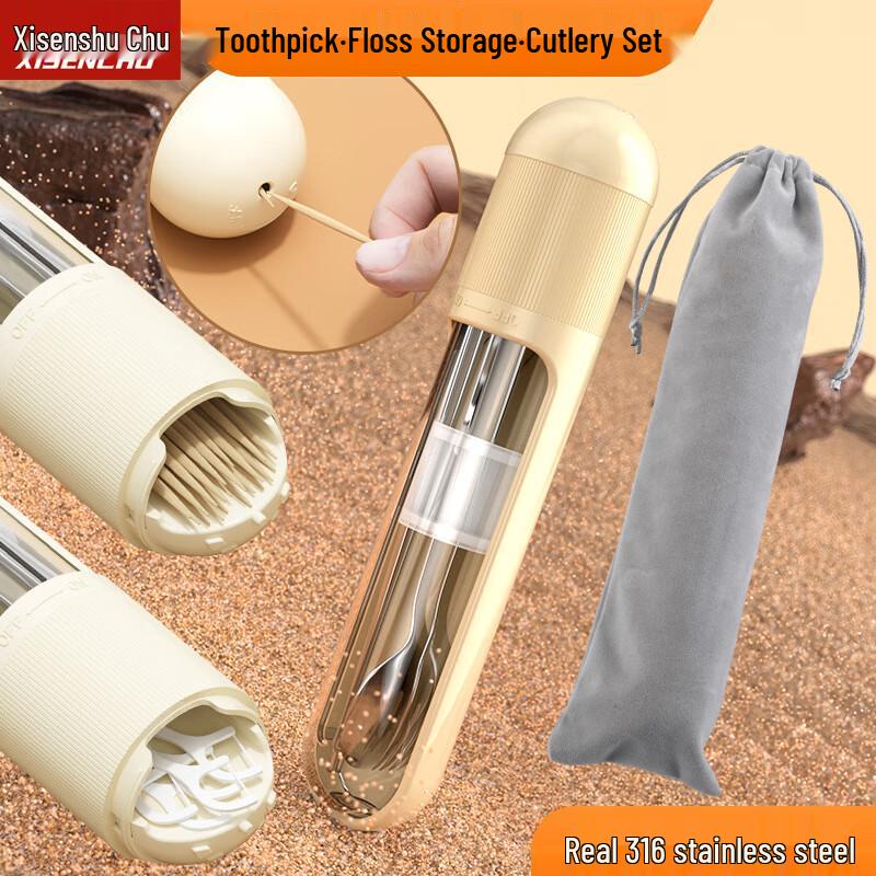 Portable 316 Stainless Steel Cutlery Set