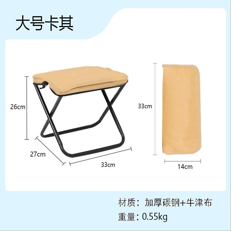 Custom Logo Portable Lightweight Outdoor Folding Stool Metal Picnic Chair for Hiking Parks Garden Durable Outdoor Furniture