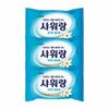 Shower and Soap White 3 Pack (W9CAEEE)