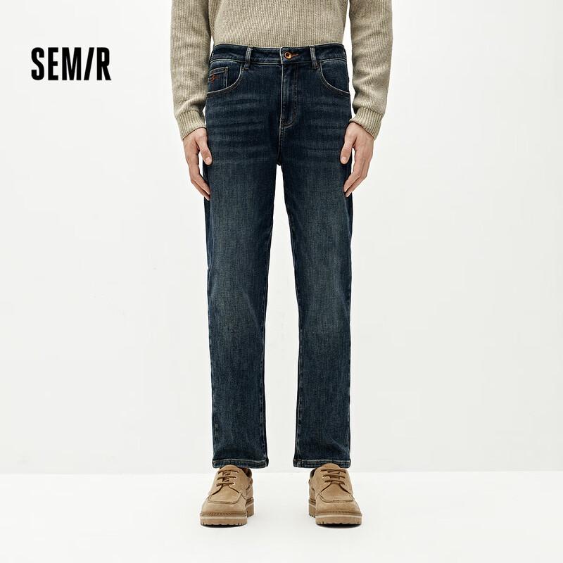 Semir Men's Winter Straight-Leg Stretch Denim Jeans