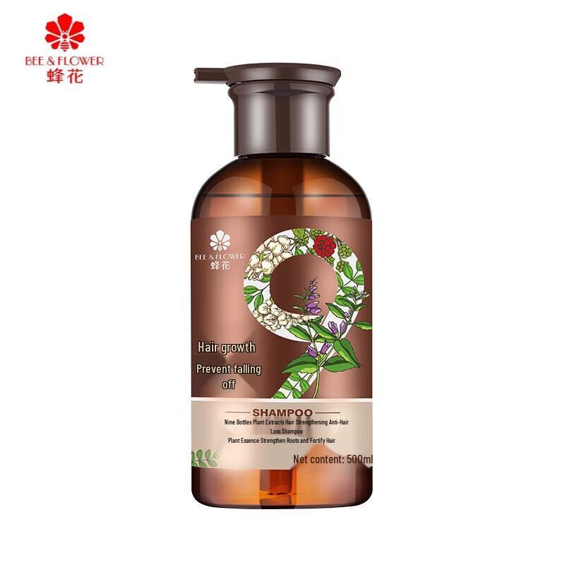 Fenghua Jiuzun Plant Extract Anti-Hair Loss Shampoo