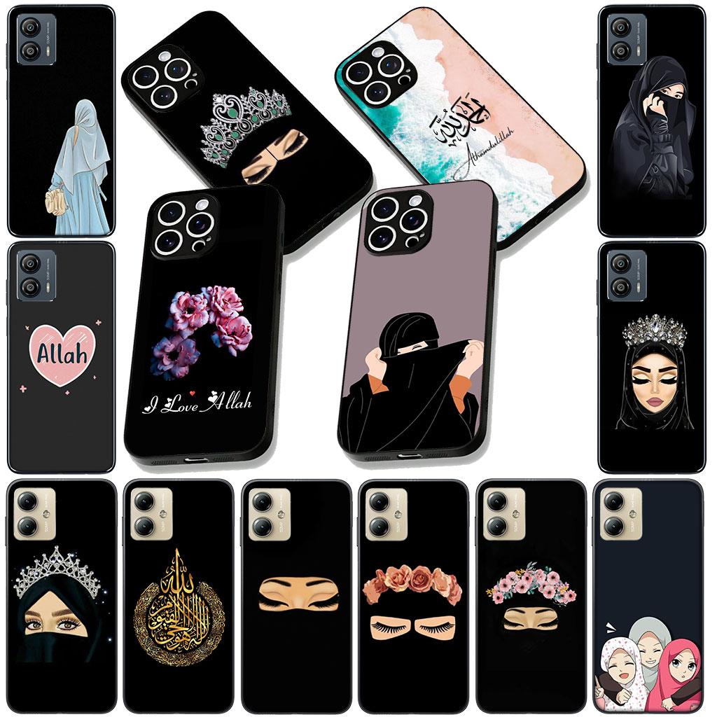 Cover for Samsung Galaxy S22 S21 S20 FE Ultra Plus A35 A36 A55 A37 A33 A34 A57 Coque Phone Case Arabic islamic Muslim Muslimah