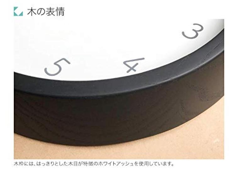 Настенные часы KATOMOKU Muku Clock 7 с непрерывным движением секундной стрелки, черные, km-60BK 306 мм (Кварцевые часы)
