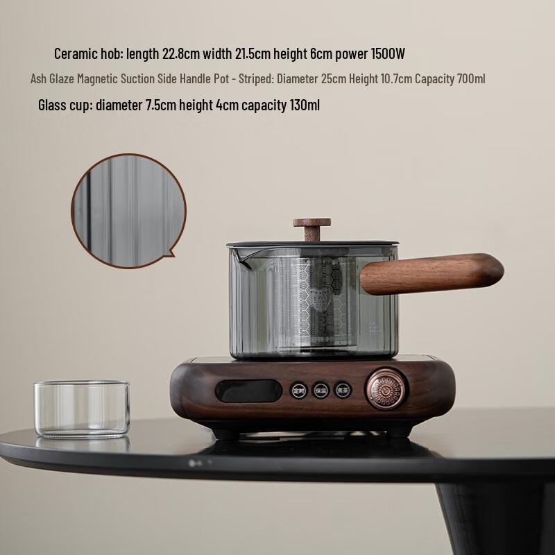 Fangyan Glass Tea Maker Set with Electric Stove