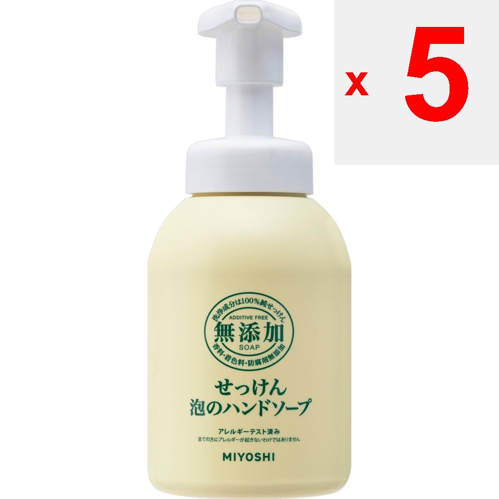 Savon sans additif Miyoshi Savon mousse pour les mains sans additif 350 ml Autre type de mousse Pour l'utiliser, prenez une quantité appropriée dans vos mains, étalez-la uniformément