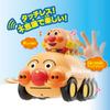 JOYPALETTE Anpanman Mysterious!? Touchless Control Smart Sensor Anpanman Go 11.4x8.3x11.5cm Plastic