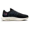 New Nike Pegasus Turbo Next Nature Black Noise Aqua Women's DM3414-004