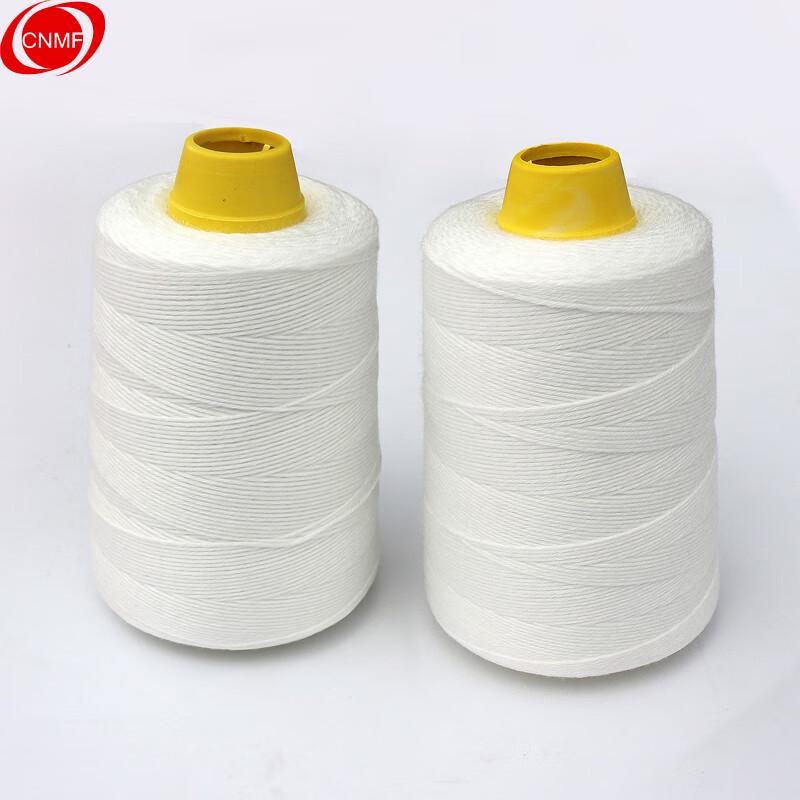 CNMF Handheld Electric Sewing Machine Bag Sealing Thread
