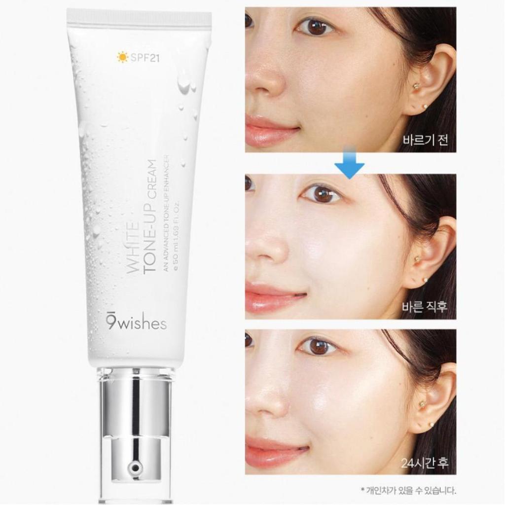 [9wishes] Vegan White Tone Up Cream 50ml +20ml