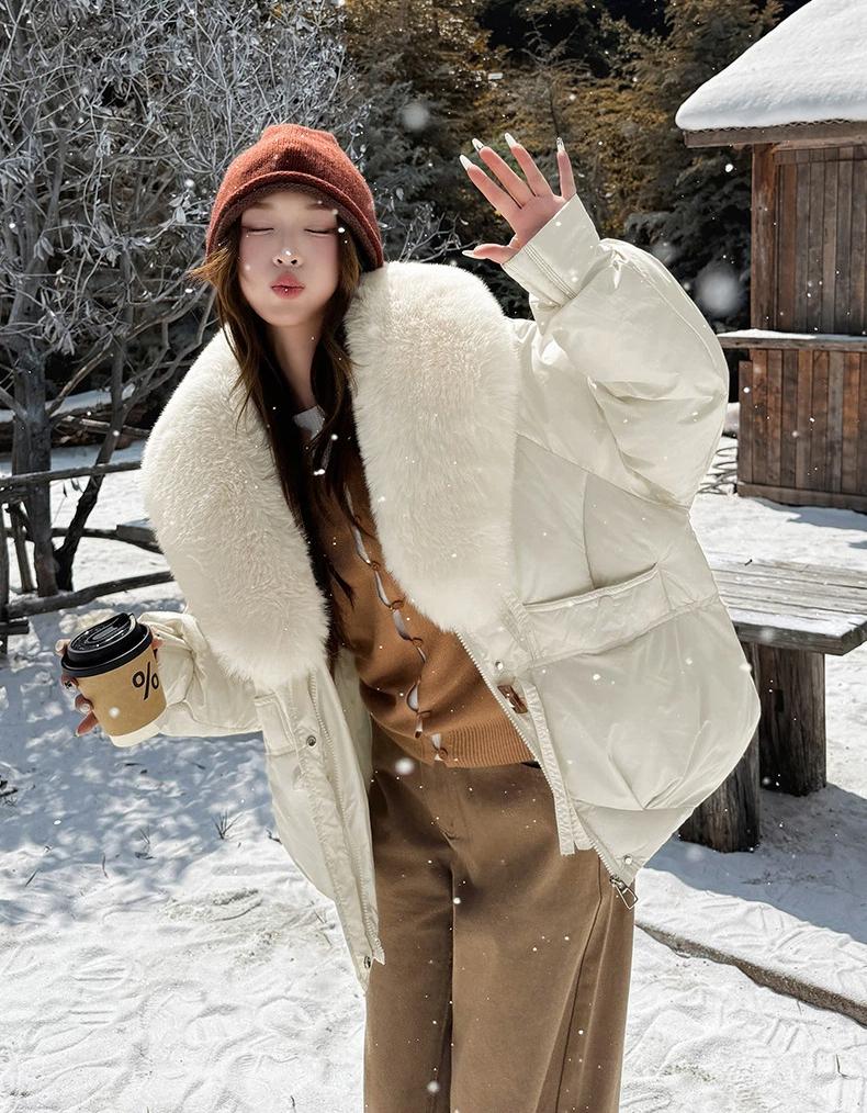 Women’s Short Big Fur Collar Warm Winter Jacket With Raglan Sleeves
