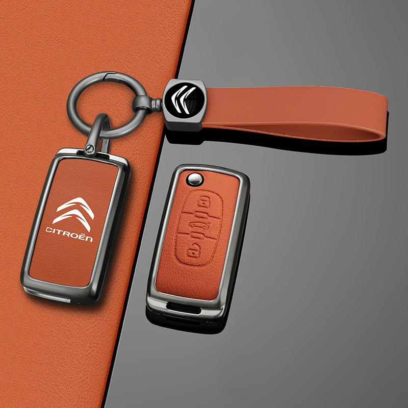 Dongfeng Citroen Sega 2012-14/Elysee Key Cover: Folding Metal Shell Buckle